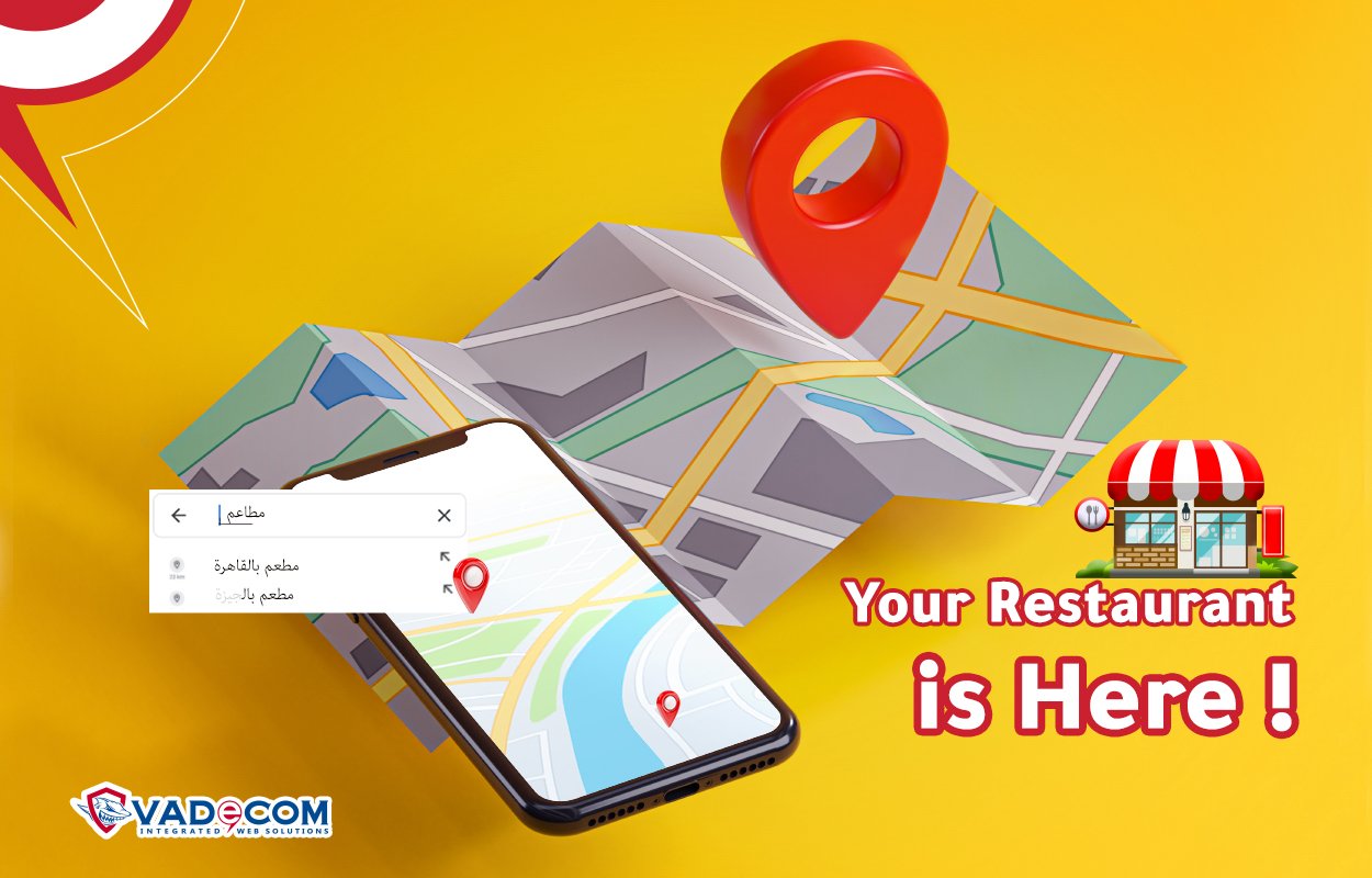 البحث عن اقرب مطعم على خرائط جوجل