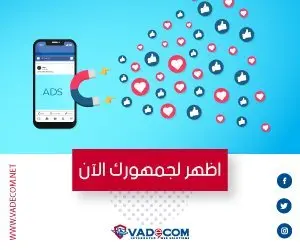 اعلانات جوجل